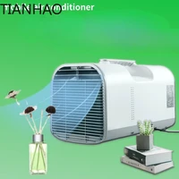 Climatiseur mobile portable, compresseur d'air froid rapide sans installationSpécifications standard 1
