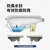 *L SQUAT PAN Toilet Potty Chair Type Water Tank Complete Set Of Household Bedpan Squat 4