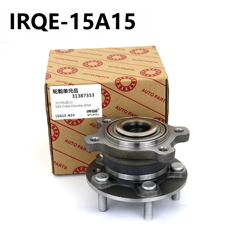 

31277681, 31387353, фотогалерея, фотогалерея, модель 15A15 для VOLVO V40