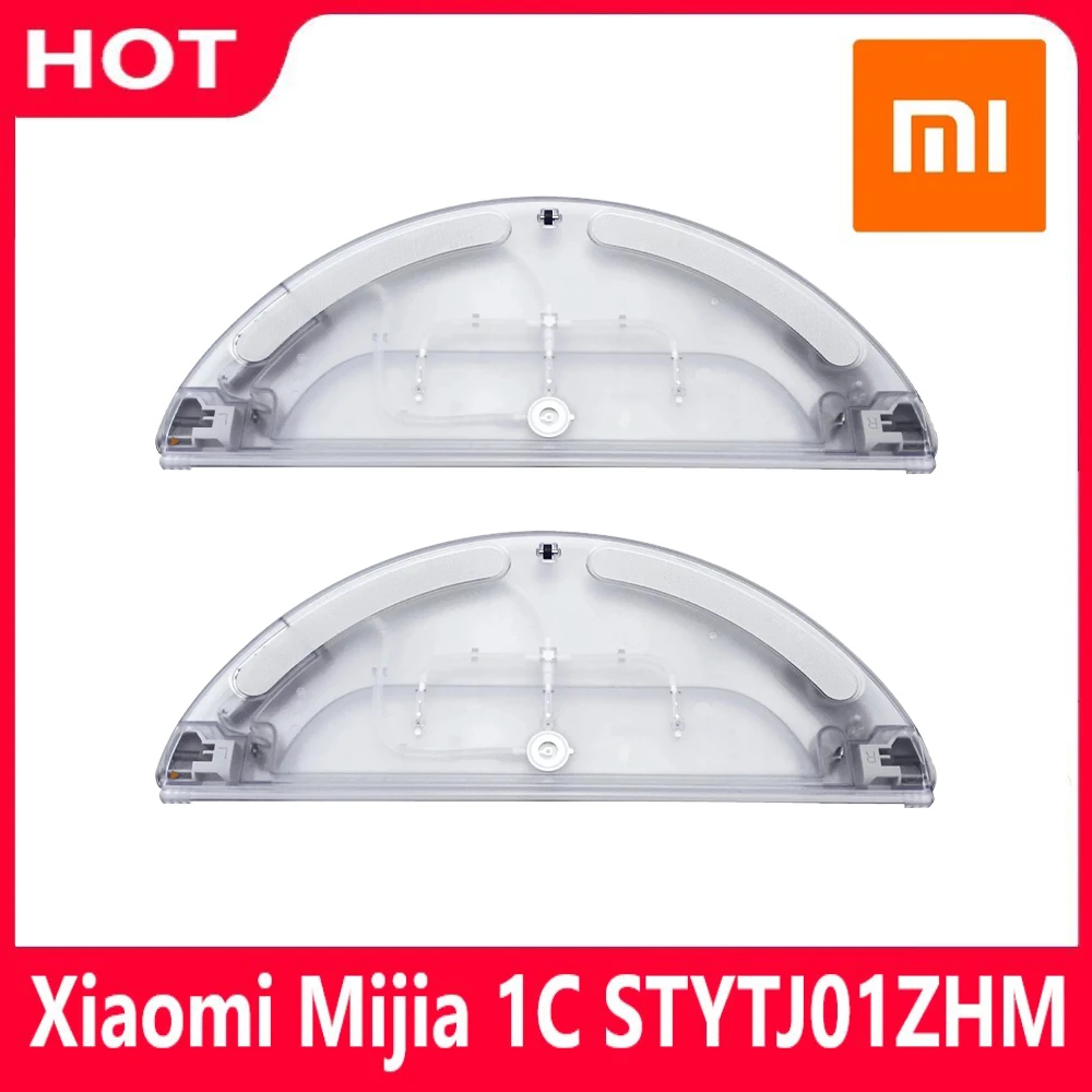 

2PCS Xiaomi Mijia 1C STYTJ01ZHM Robot Vacuum Cleaner Water Tank Accessories
