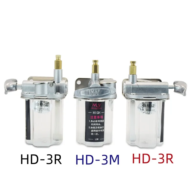 Pompe De Lubrification Manuelle HP-5R - Capacité 0,6 L, Débit 5 Ml/min - Pour Machines-Outils, Fraiseuses CNC