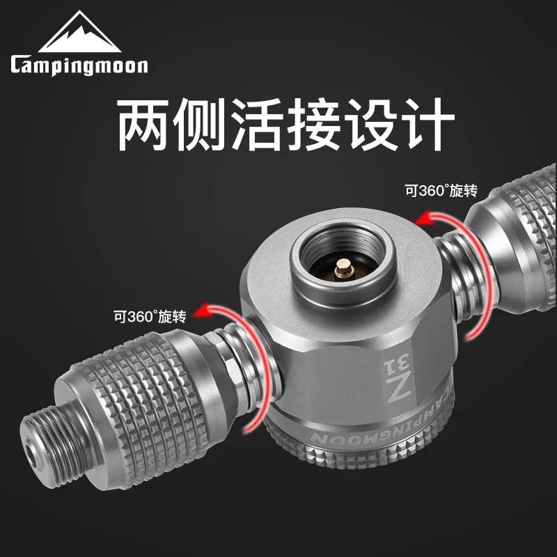 Alloy Gas Tank Adapter Campingmoon Z31 Gas Tank Stove Lamp Adapter One to Three Z36 gas refill adapter,gas tank converter,gas converter,gas tank adapter,gas adapter,butane adapter