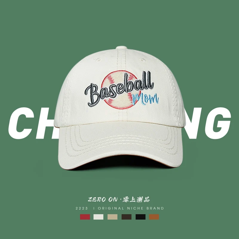 

Retro Wide Brim Baseball Cap Men's Summer Curved Brim Trendy Sun Protection Sunshade Soft Peaked Cap