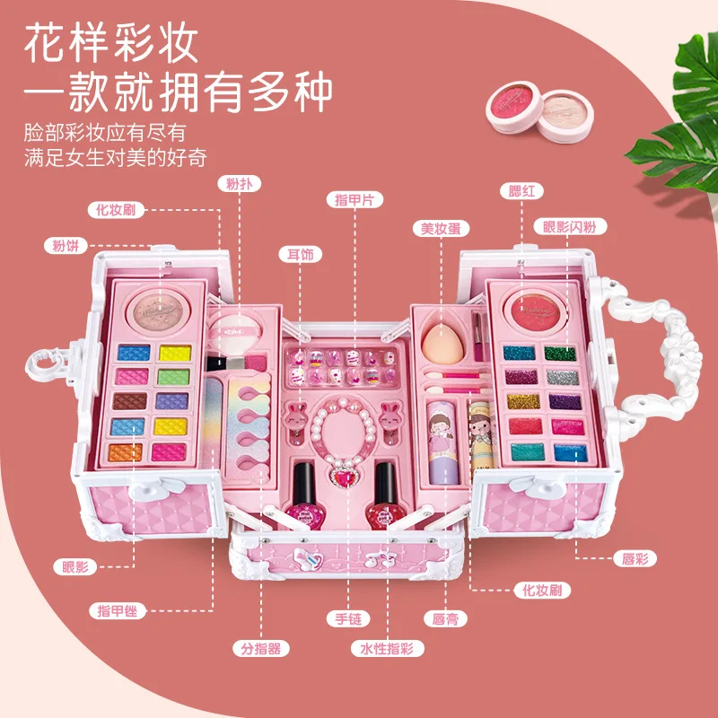 Kids Makeup Set Girl'S Toy Holiday Gift Kids Lipstick Eye Shadow Little Princess Makeup Box Makeup Tools Girl'S Birthday Gift 2