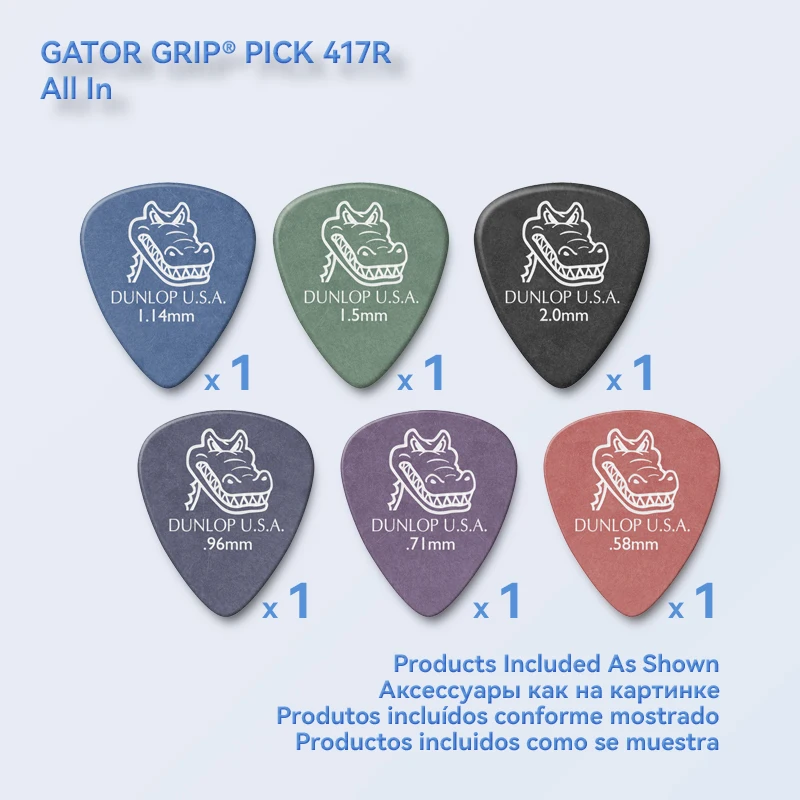 くぅ ピック Amazon.co.jp: Jim Dunlop PVP118 Shredded Pick Variety Pack