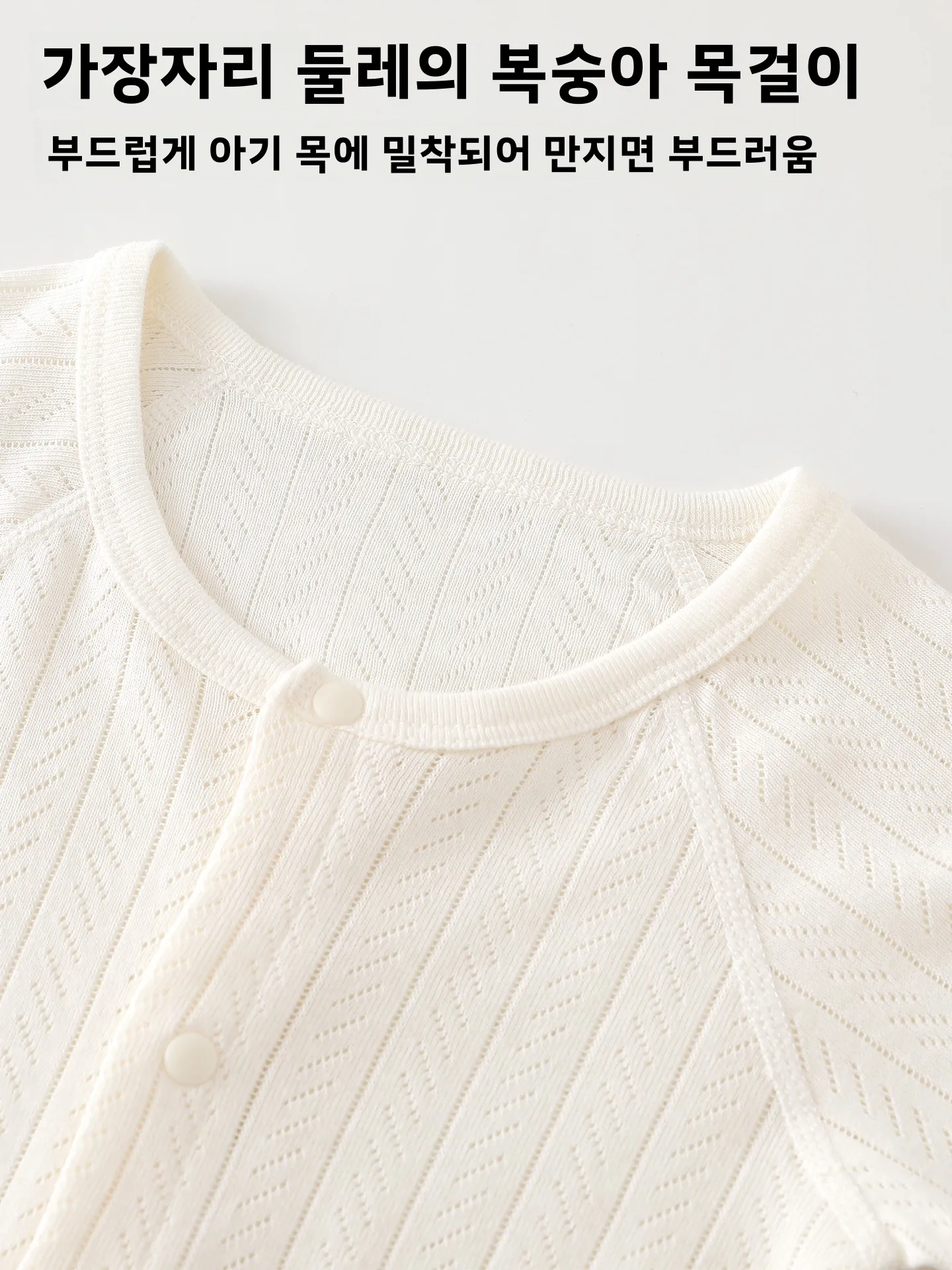 여름 잠옷 모달 코튼 원지 반팔 얇은 스타일 남아 여아용 편안하고 통기성 좋은 홈웨어