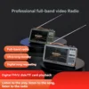 Sansui F51/F50 High-definition Screen Portable Speakers Multifunctional BT Retro Digital FM Radio MP3 Player USB TF/Recording 4