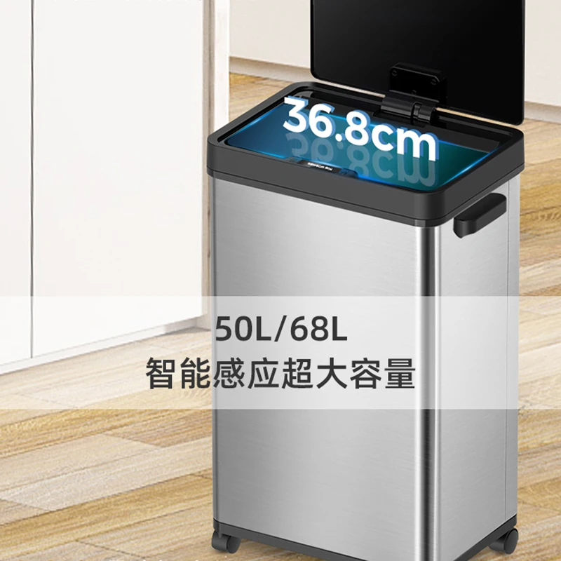스마트 고급 쓰레기통, 고급 디자인 책상 쓰레기통, 크리에이티브 웨이스트 게이트 쓰레기통, 주방 장식, ZLXP