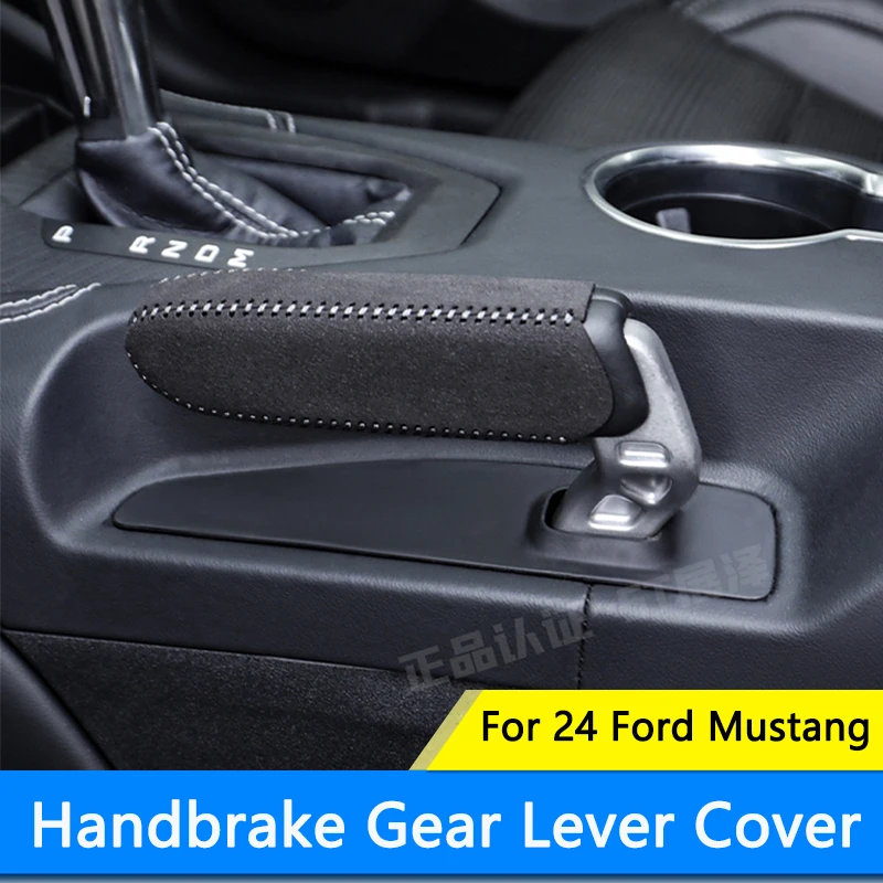 TAJIAN Car Gear Handbrake Sleeve PU Leather Cover Anti-Skid Auto Parking Brake Suede Decoration For Ford Mustang Accessorie