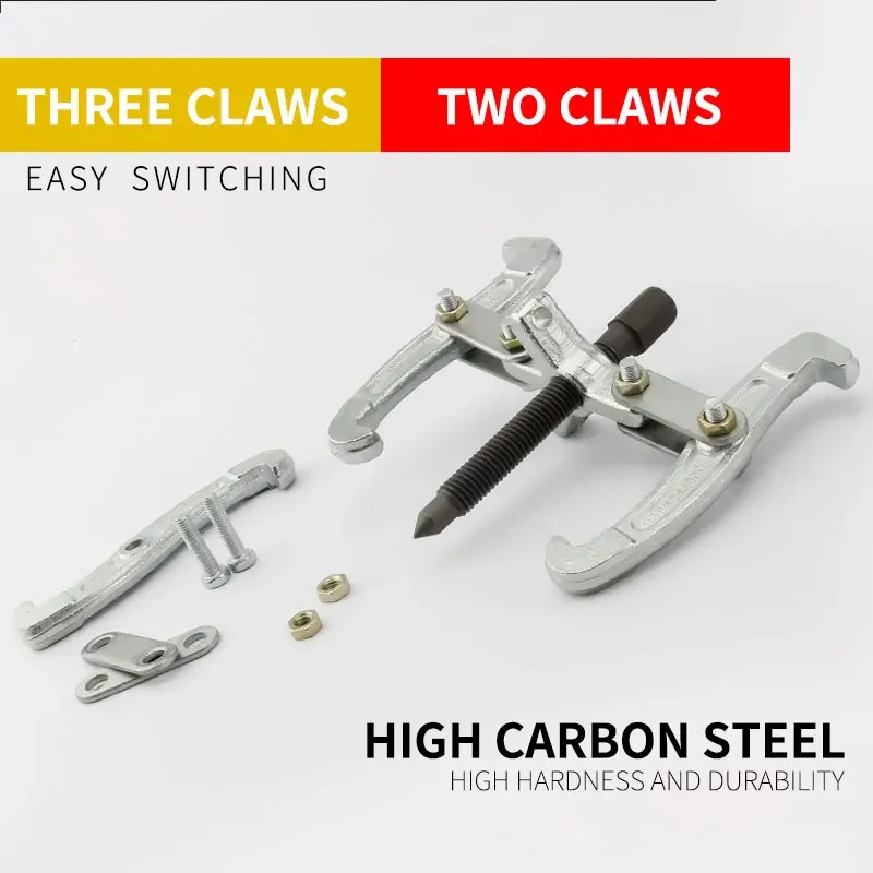 Three Jaw Puller 3" 4" 6" inch Heavy Duty Three-jaw Puller 3 Legs Bearing Removal Tool Hub Auto Gear Puller Triangle Small
