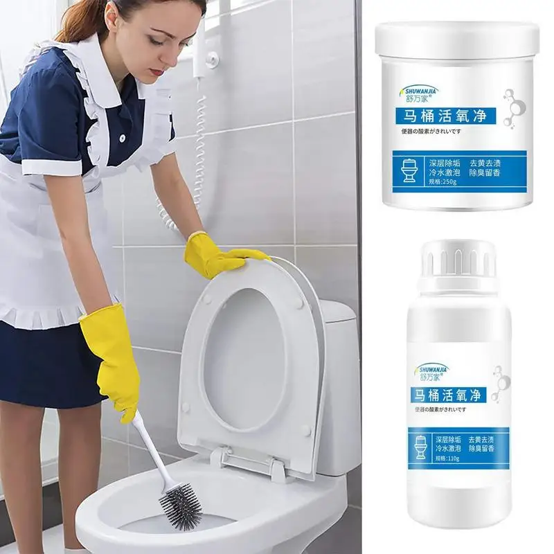 

Drain Sink Cleaner Foaming Powder Powerful Toilet Stain Remover Powder Urine Stains Deodorizer Toilet Household Cleaning Tool