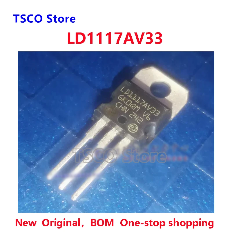 

LD1117AV33 (10 шт./партия) новый оригинальный