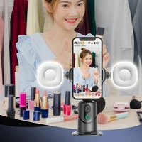 Auto Face Tracking Tripod 360° Rotation Auto Tracking Phone Holder Face Tracking Phone Tripod Holder for Tiktok Video Recording 4