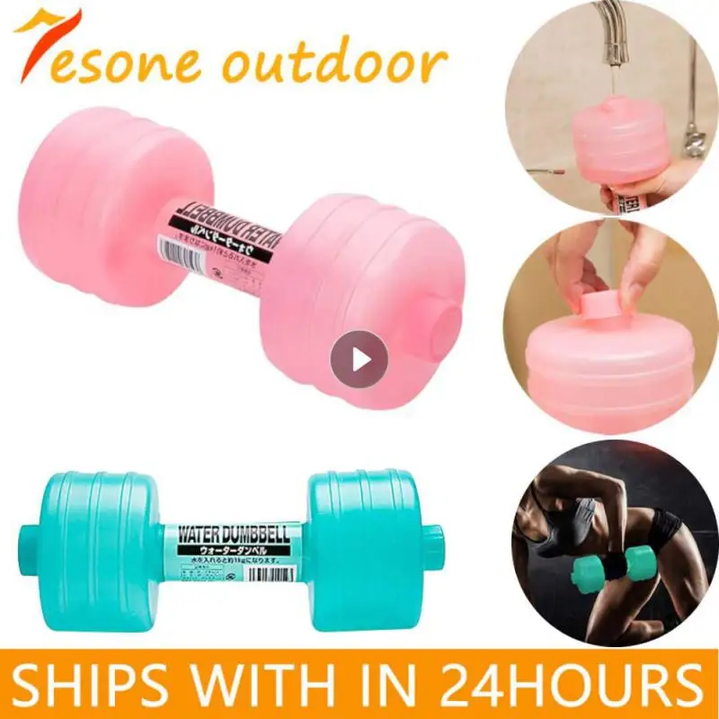 Mancuernas Ajustables Keenso Pesas Acuu00e1ticas,Pesas Para