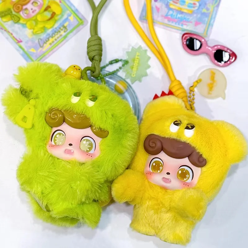 Jotoys Q Bao Mood Mao Mao Strange Trend Surprise Blind Box Tide Play Plush Ornaments Hand-Made Decorative Bag Pendant Gift