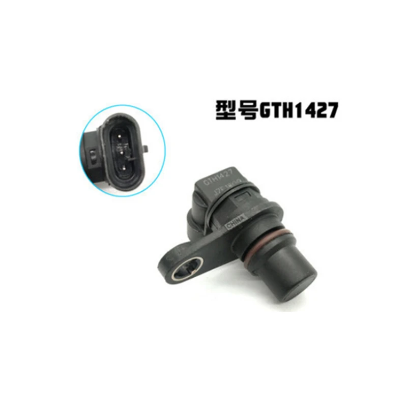 Camshaft phase sensor GTH1427 for Foton Aoling Times Delphi Dongfeng Xiaokang DK13 V29