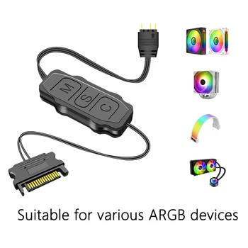 SATA Interface 5V 3PIN ARGB Controller Extension Cable Light Controller Adapter for PC Fan CPU Cooler Fan Light Strip