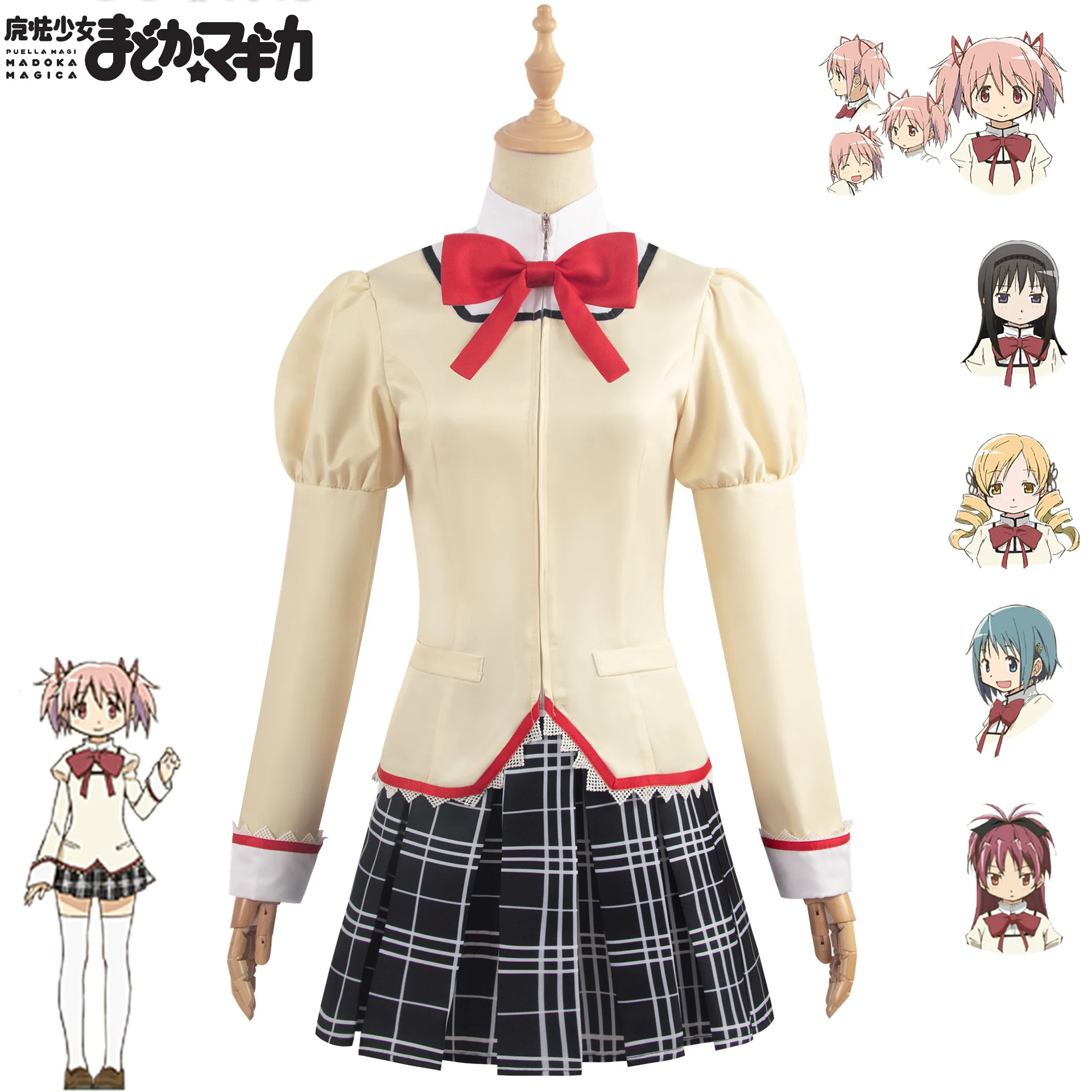 

Puella Magi Madoka Magica Kaname Madoka Akemi Homura Tomoe Mami Miki Sayaka Cosplay JK School Uniform Wig Costume Halloween