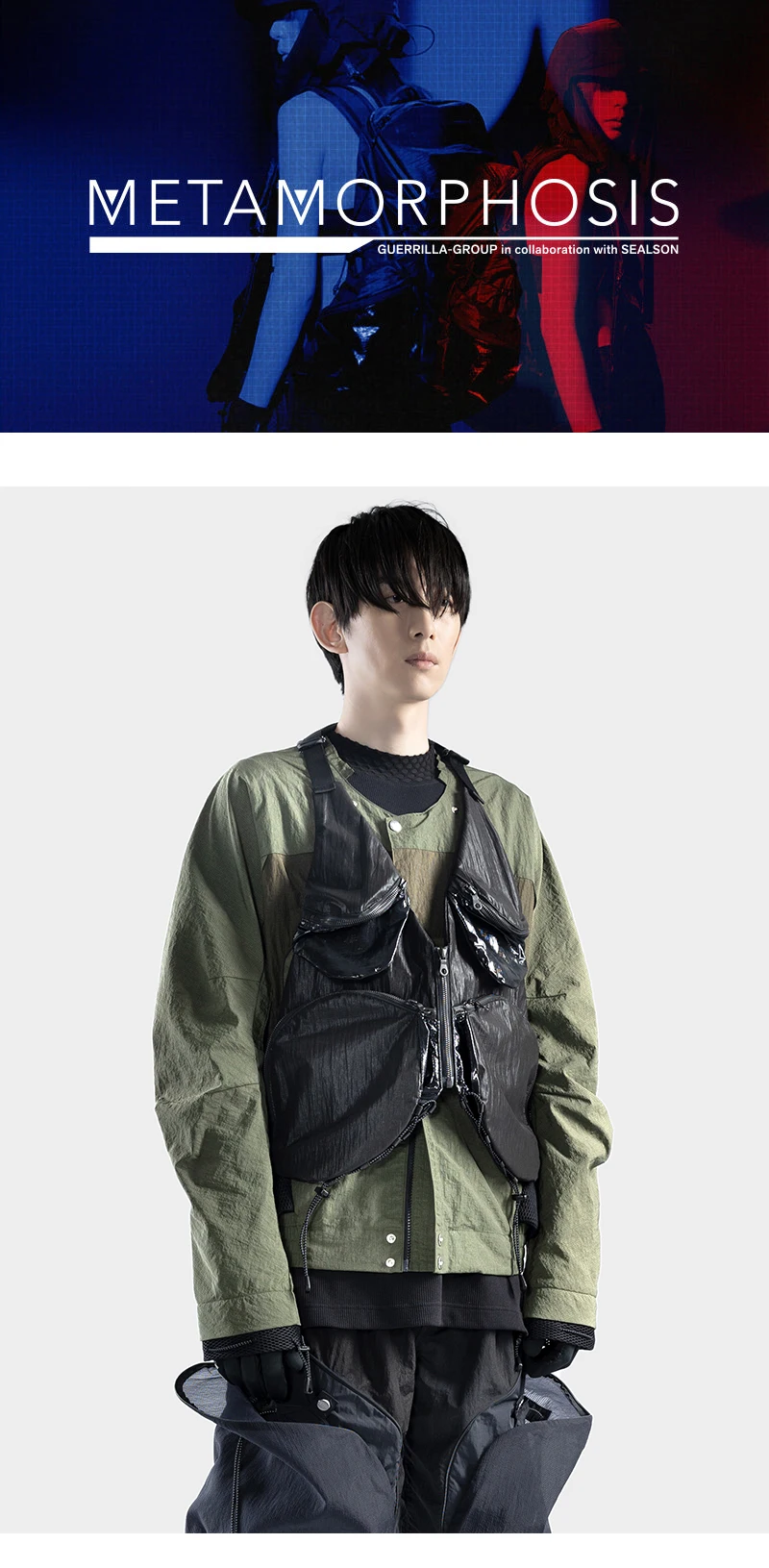 Guerrilla group 2-Way Vest Extension shoulder bag ripstop fabric techwear accessories attachment