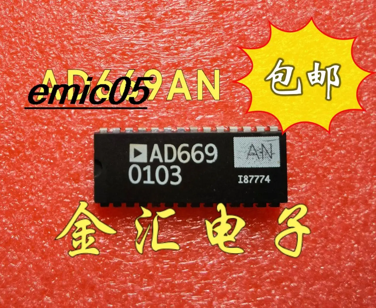 

Original stock AD669AN AD669ANZ AD669BN IC DIP-28
