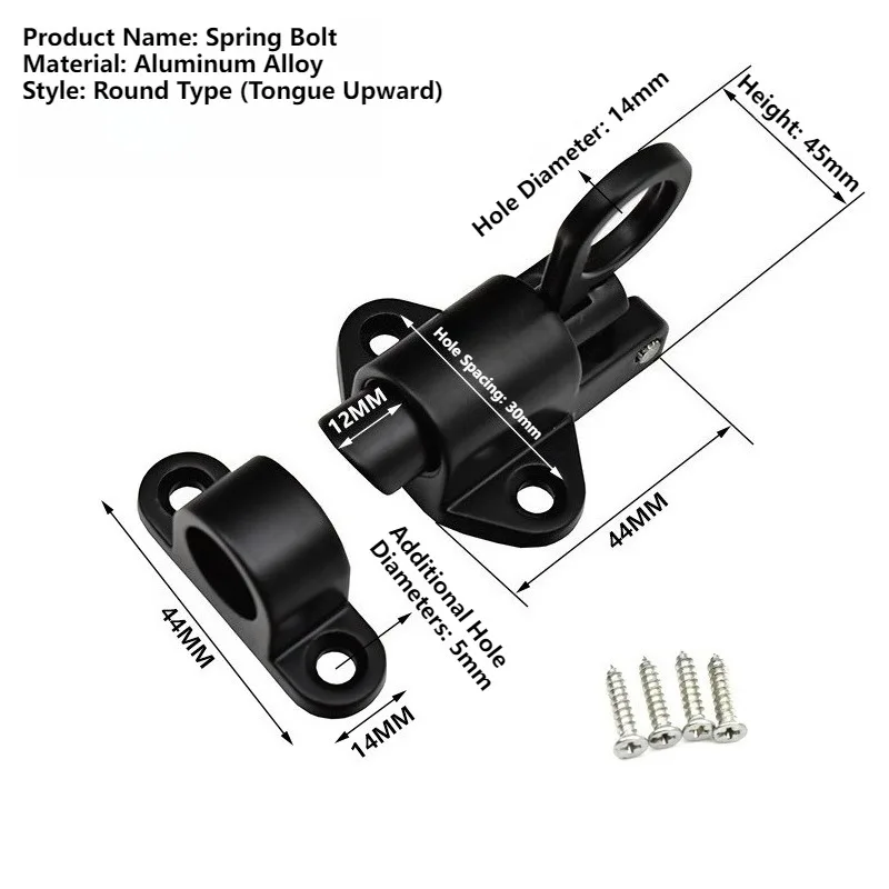 Aluminum Alloy Automatic Spring Bolt Door Latch - Security Pull Ring Lock
