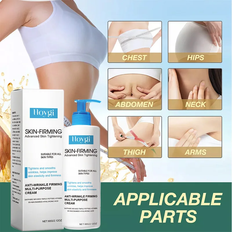 Body Care Cream Skin Firming Buttock Cream Nourishes Skin Long Lasting Moisturizing Beauty Firm Brightens body care cream