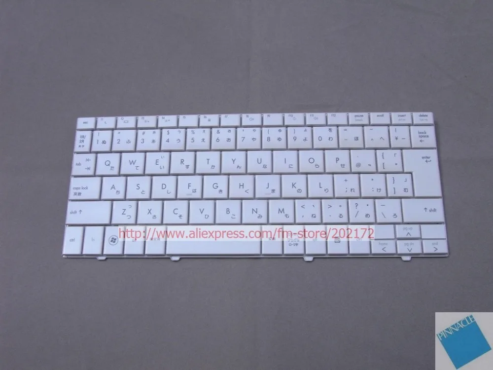 Tastiera Per Laptop Bianca 537953-291 537753-291 537953-281 Per Hp Mini Serie 110 (Giappone E Thailandia)