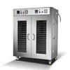 Horus 20/30/40/50Layers Multifunction Powerful Food Dehydrator Fruit Dryer Machine 1
