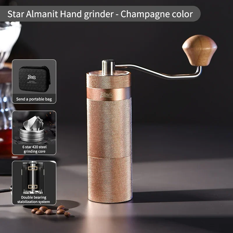 مطحنة قهوة يدوية فولاذ