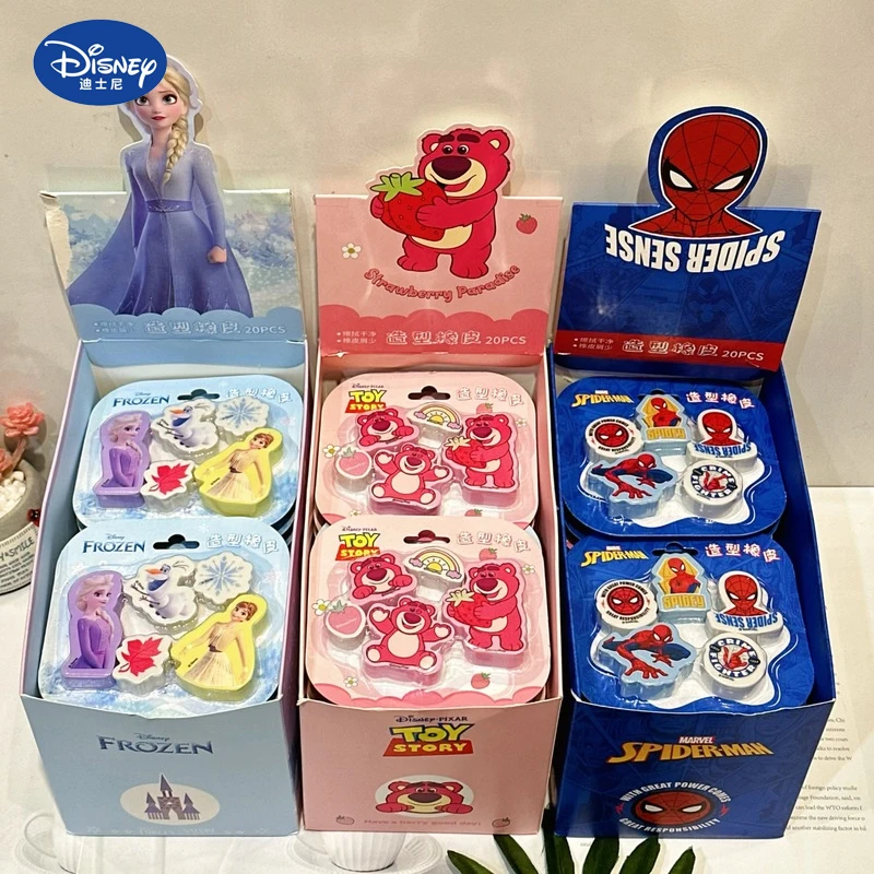 

20pcs/box Disney New Strawberry Bear Style Combination Set Eraser Cute Cartoon Student Eraser Stationery Wholesale