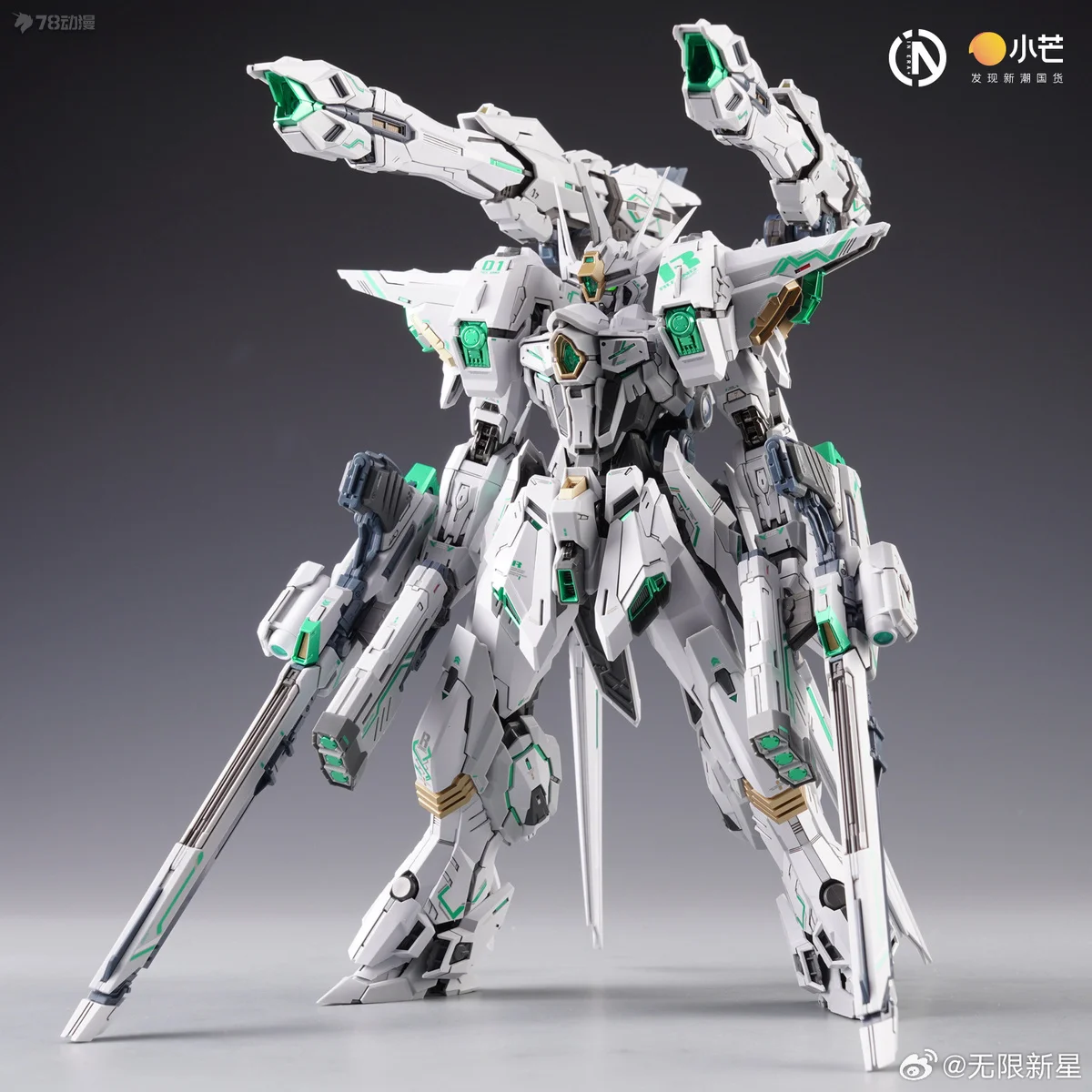 IN STOCK IN ERA+ RULING 1/100 MG Metal Skeleton Assembled Mecha