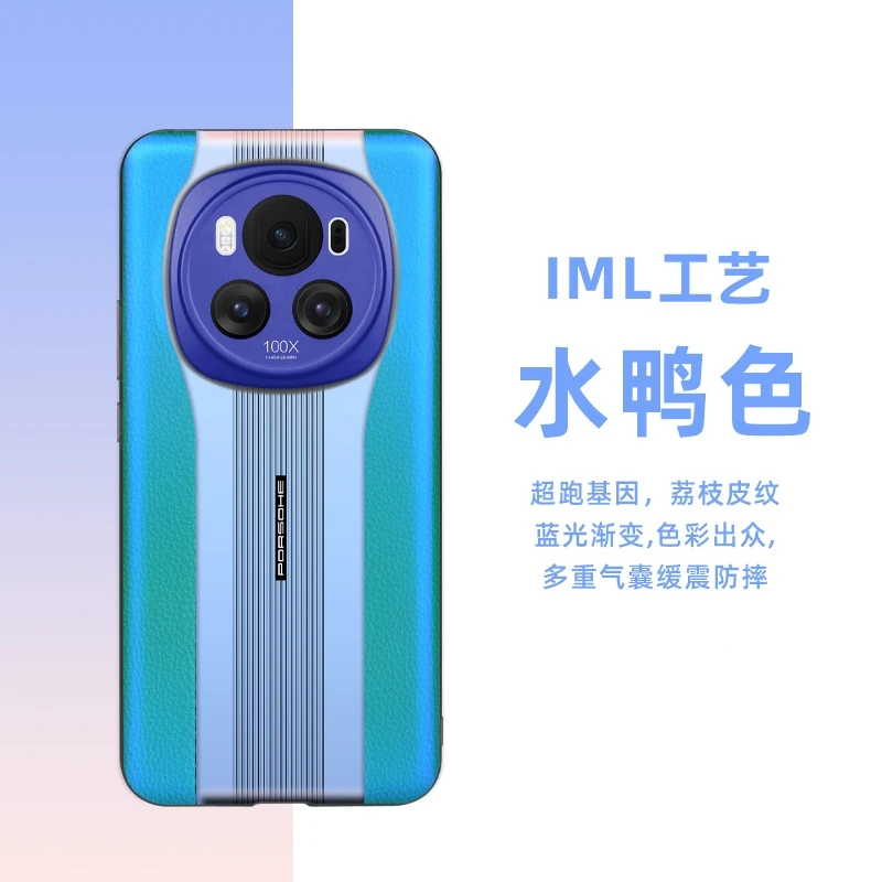 Laser Gradient Shockproof Phone Case with Camera Protection
