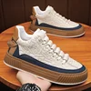 Winter Men's Casual Sports Shoes Thick Sole Increased Height Flat Board Shoes One Step Running Fleece Lined Cotton Shoes