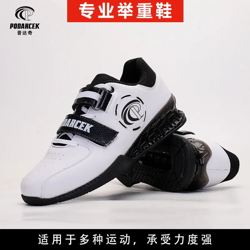 Professional Weightlifting Shoes Weight Lifting Shoe Gym Training Bodybuilding Power Lifting Wrestling Shoes for Men Boxing Shoe