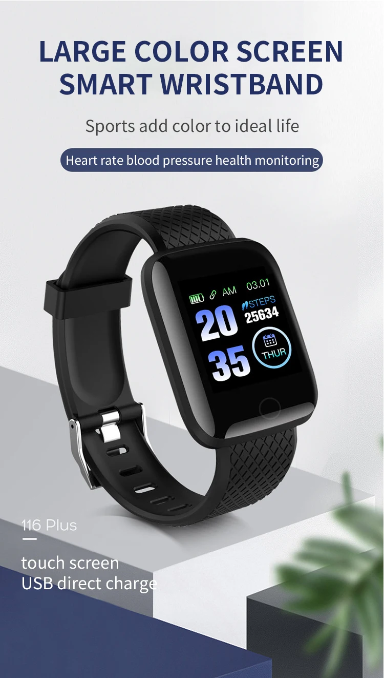 116Plus Smart Watch Bluetooth Sports Wristwatches Smartwatch Smart Bracelet Clock Fitness Tracker Christmas Gift For Android IOS