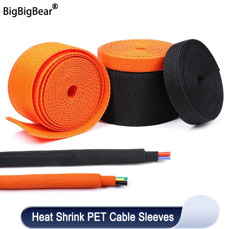 thumbnail image 1 of Funda de cable trenzado nueva de 1 a 50 m, tubo termorretráctil de PET, envoltura retráctil ignífuga, funda protectora para organizador de cables, 1 of 4