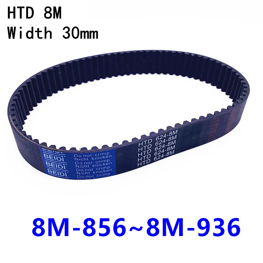 

HTD-8M Closed Loop Rubber Belts synchronous belt width 30mm HTD8M-856 864 872 880 888 896 904 912 920 928 936 Cinto síncrono
