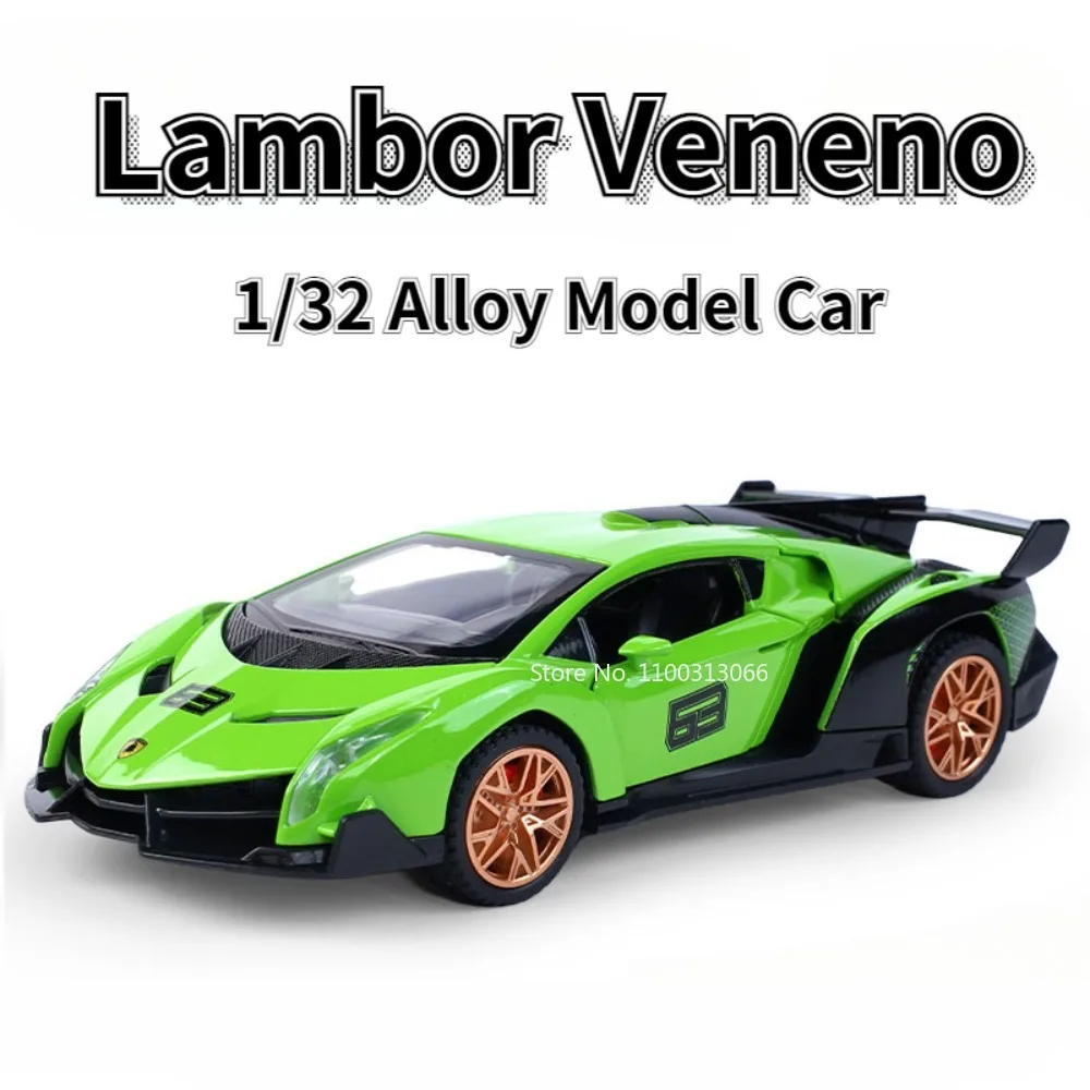 

Модель автомобиля из сплава в масштабе 1/32, игрушки Lambor Veneno с искусственным звуком, Супер спортивный автомобиль для детей, подарки на день рождения