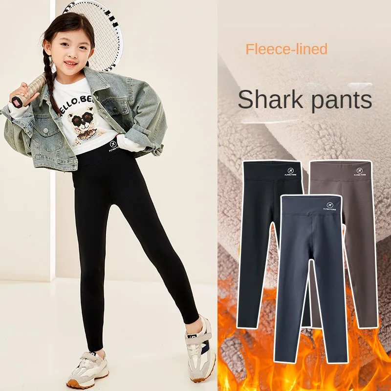 

Kid's Shark Pants Winter Fleece-Lined Thickened Leggings Outer Wear Extra Thick Single-Layer Fleece-Lined Weight Loss Pants