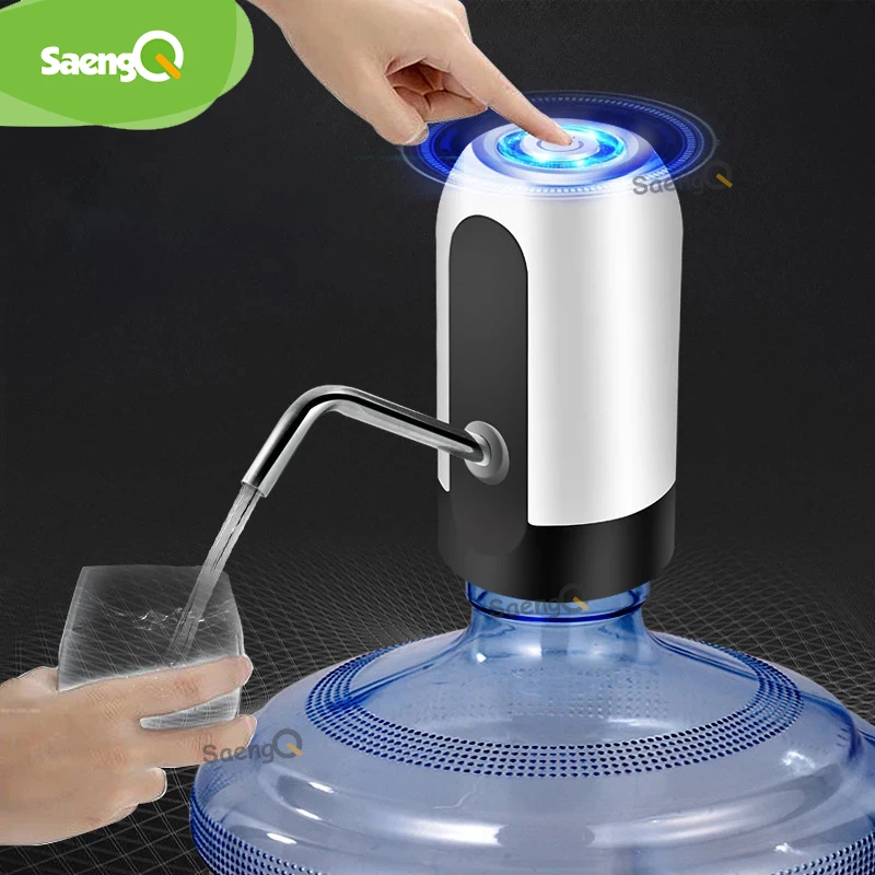 SaengQ-전기 워터 펌프, 물병 펌프, 전기 워터 디스펜서, USB 충전, 자동 휴대용 펌프 병