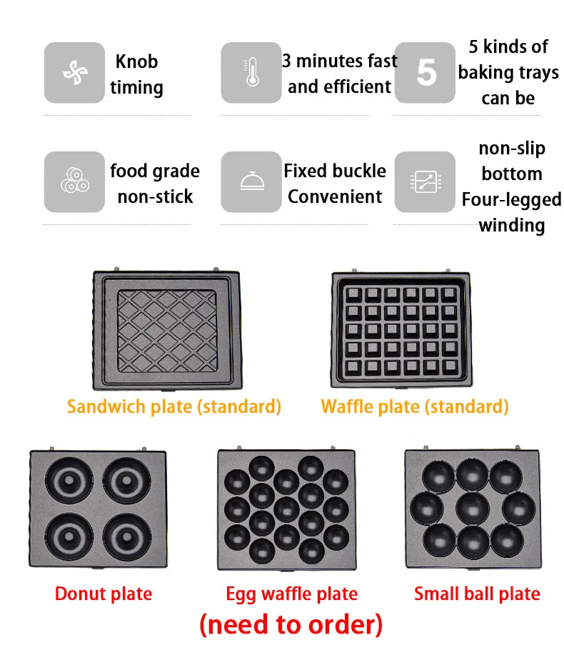 220V 650W Mini sand machine breakfast machine waffle