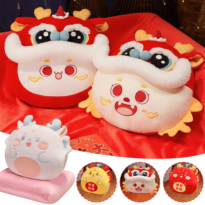 Throw Pillow Quilt Dual-Use Soft Comfortable Cartoon Quilt Pillow Plush Toys Home Bedroom Restaurant Decoration New Year Gift