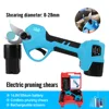 Electric Scissors Pruning Shears Grass Cutter Garden Pruner Farming Tools Pruning Scissors Plants Tools With 2 Batteries SW8604 2