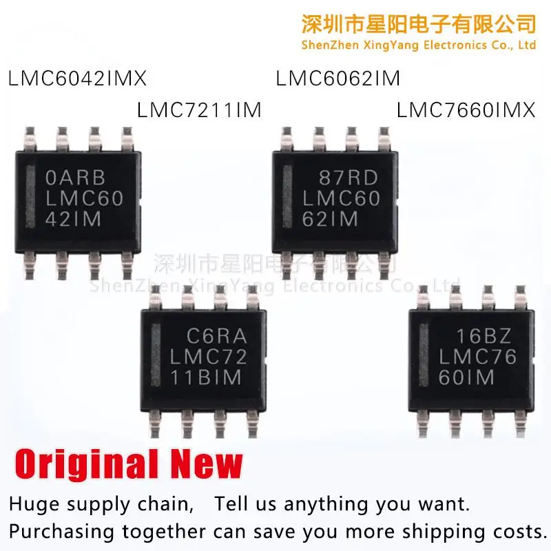 

Новый оригинальный LMC6042IMX LMC6062IM LMC7660IMX LMC7211IM spot