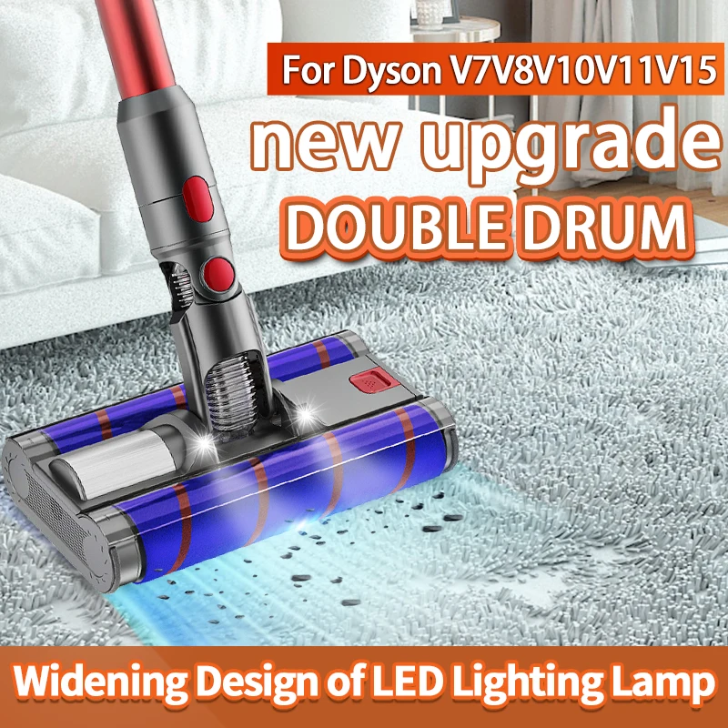 

Applicable to Dyson v7v8v10 v11v15 vacuum cleaner electric floor brush mop head accessories double roller floor brush