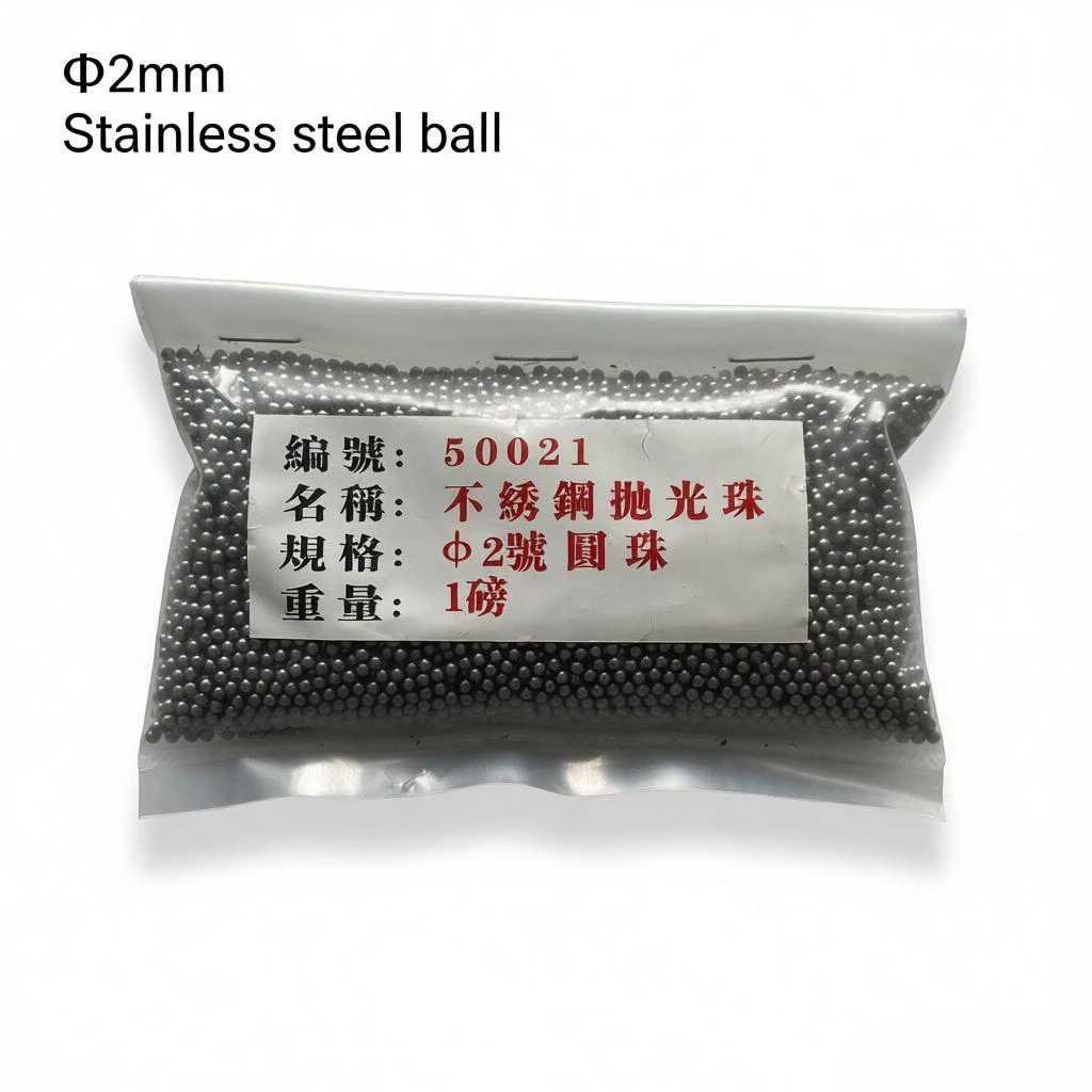 Professional Jewelry Tool: 400g Stainless Steel Polishing Balls