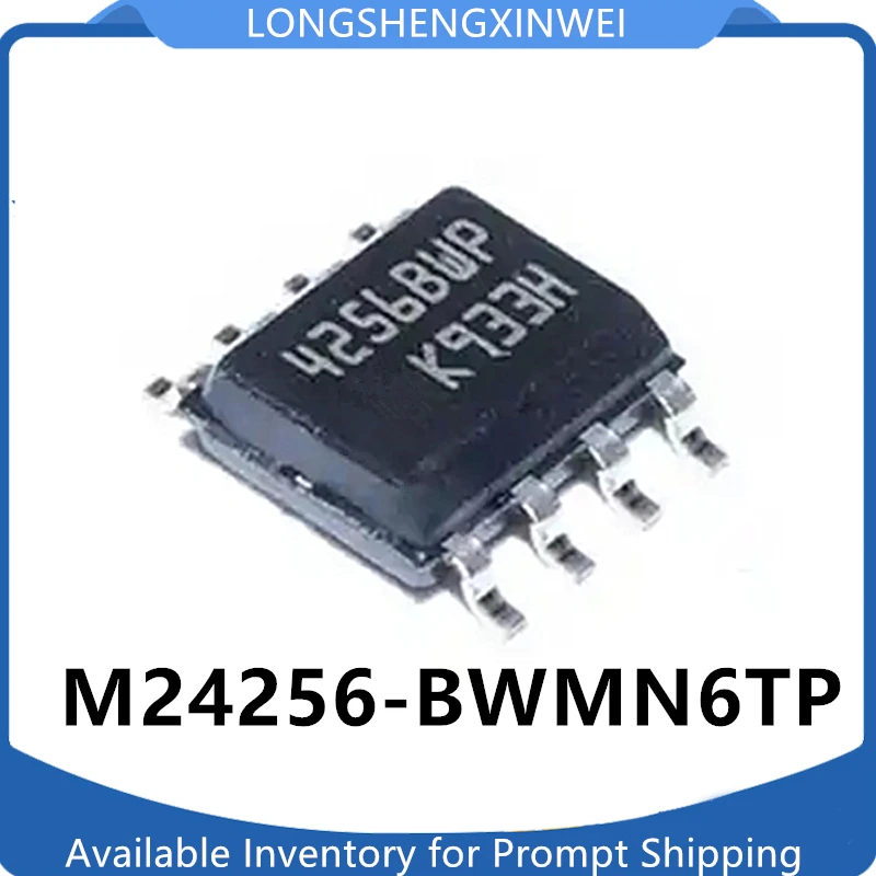 

1 шт. новый оригинальный m242566-bwmn6tp экран печати 4256BWP SOP-8 чип памяти