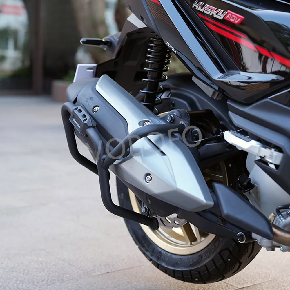 SYM Husky ADV 300 ADX 300 ADX300 오토바이 배기 파이프 보호 바 개조 머플러 범퍼 안티 드롭 바에 적합