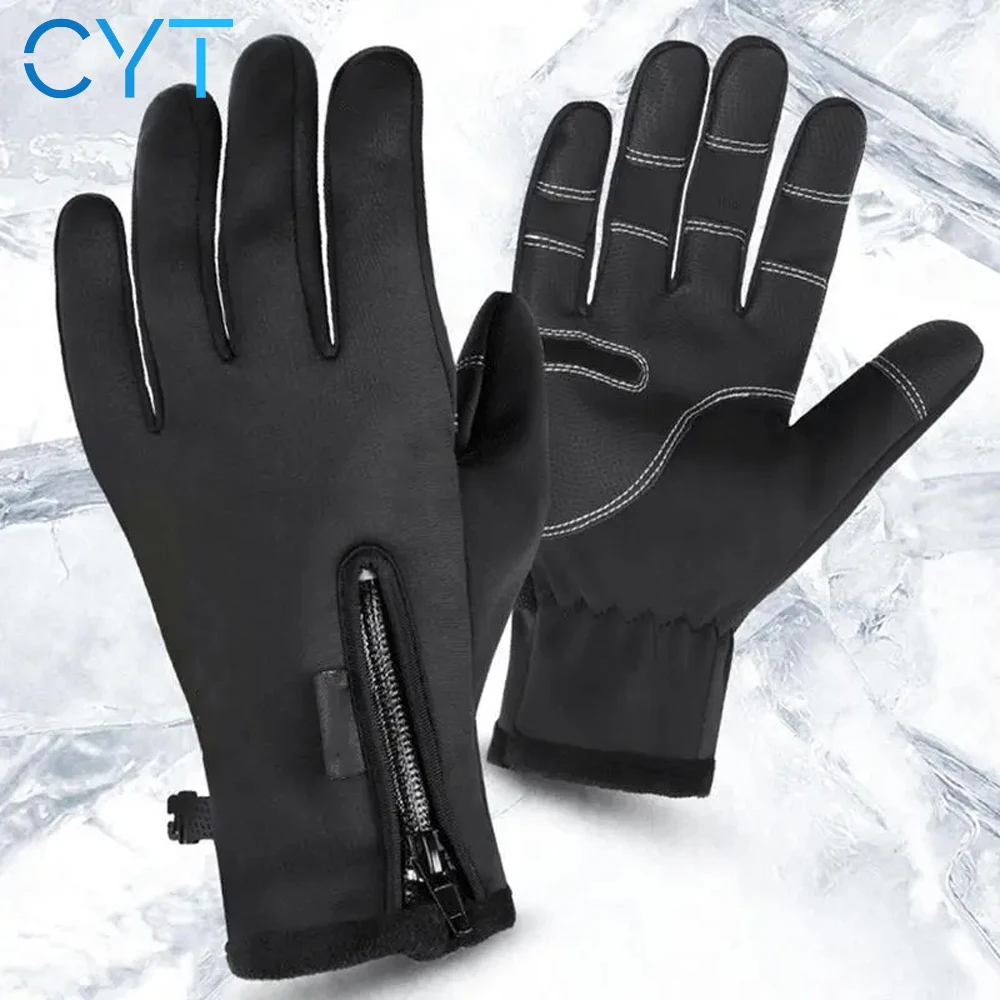 

Перчатки CYT с подогревом, зарядка через USB, питание от батарейки Быстрая доставка Быстрая доставка