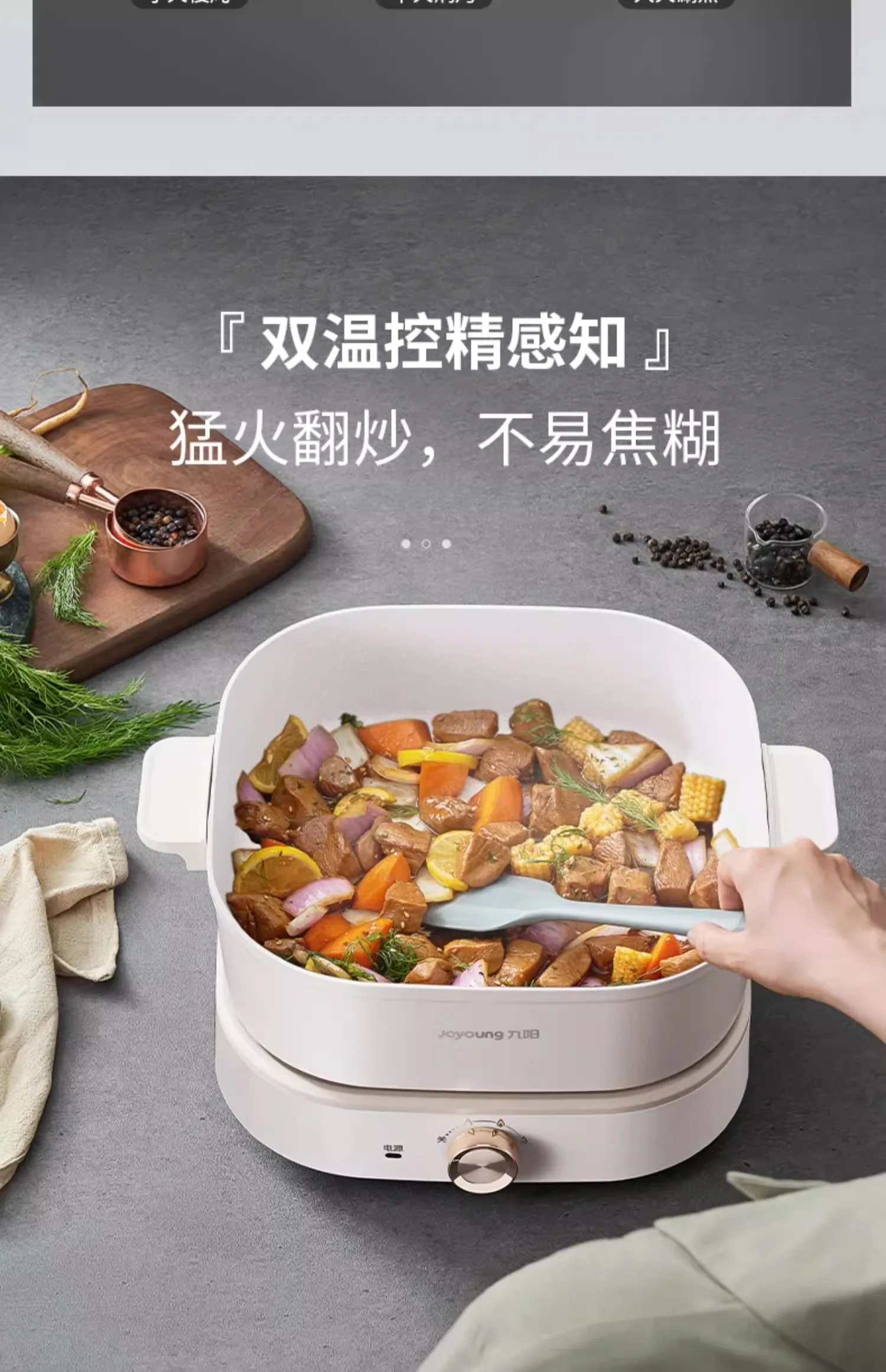 Slide image 9437340300fe48d692284e1165216e11